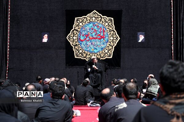 عزاداری عاشورای حسینی در تهران