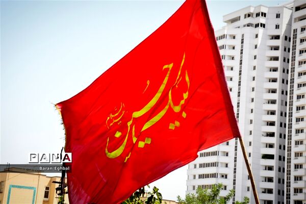 عزاداری ظهر عاشورا در تهران