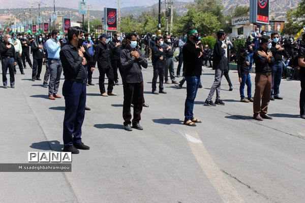 عزاداری سرور سالار شهیدان و برپایی نماز ظهر عاشورا در شهر یاسوج