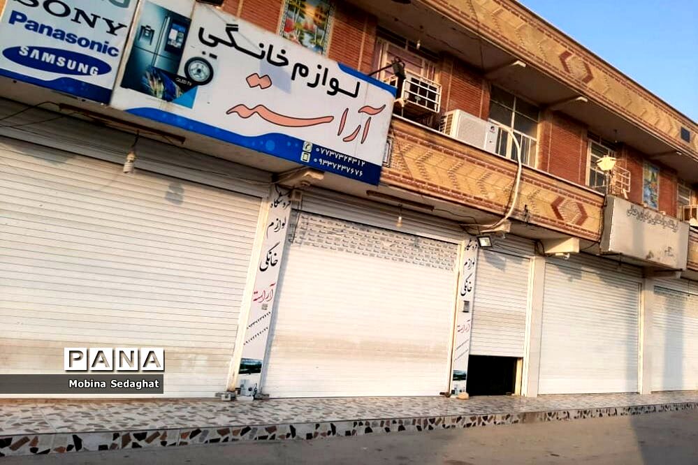 سومین روز از محدودیت های کرونایی در بندر نخل تقی  عسلویه