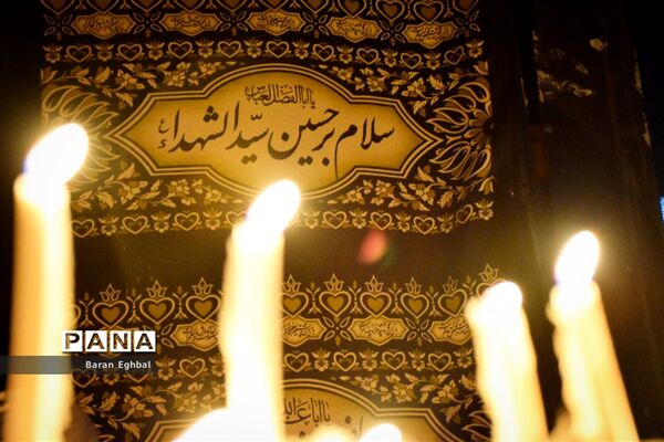 شام غریبان در شهر تهران