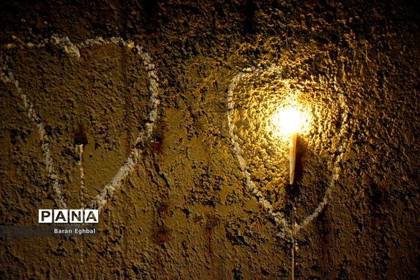 شام غریبان در شهر تهران