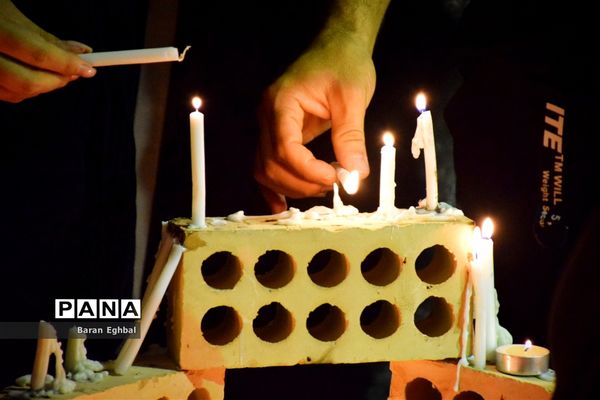 شام غریبان در شهر تهران