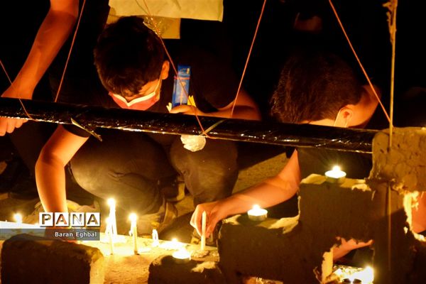 شام غریبان در شهر تهران