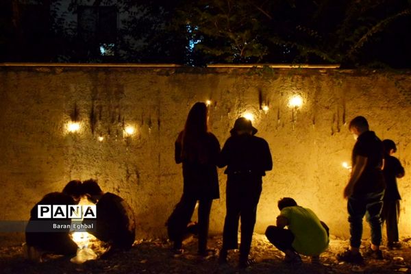 شام غریبان در شهر تهران