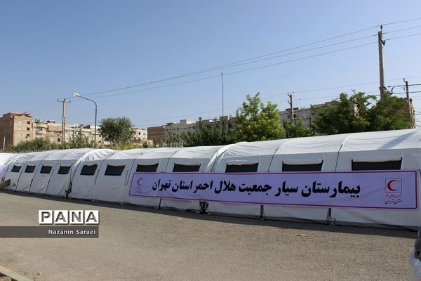افتتاح بیمارستان سیار جمعیت هلال احمر استان تهران در شهرستان بهارستان