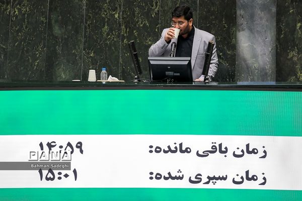 جلسه بررسی صلاحیت وزرای پیشنهادی دولت سیزدهم در مجلس