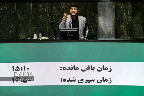 جلسه بررسی صلاحیت وزرای پیشنهادی دولت سیزدهم در مجلس