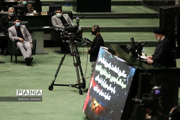 جلسه بررسی صلاحیت وزرای پیشنهادی دولت سیزدهم در مجلس