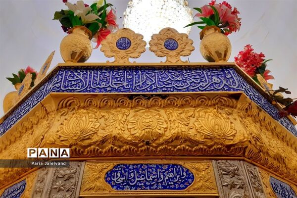 آرامگاه حیقوق نبی