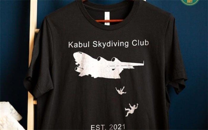 درآمدزایی  از درد و رنج مردم افغانستان