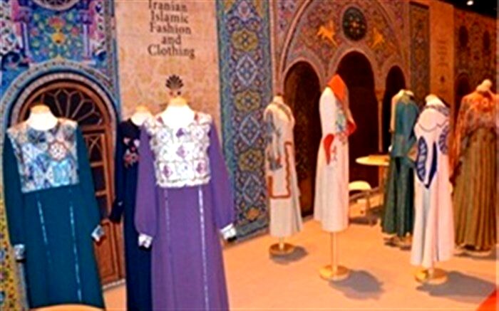انتشار فراخوان چهارمین جشنواره ملی مد و لباس «دیبا»