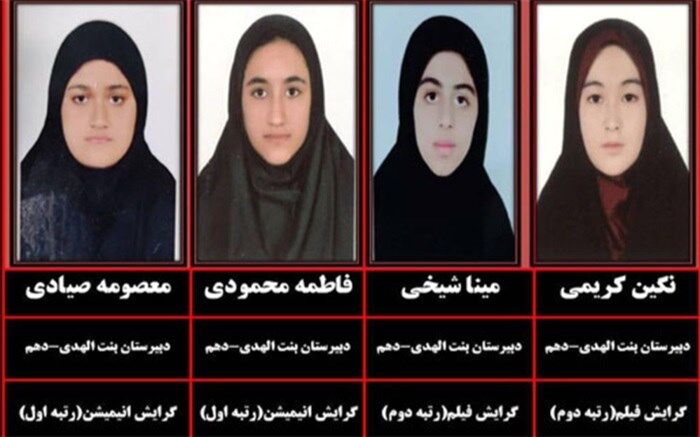 درخشش دانش‌آموزان بندرریگ در مسابقات پژوهشسراهای دانش‌آموزی وکسب رتبه‌های برتر استانی