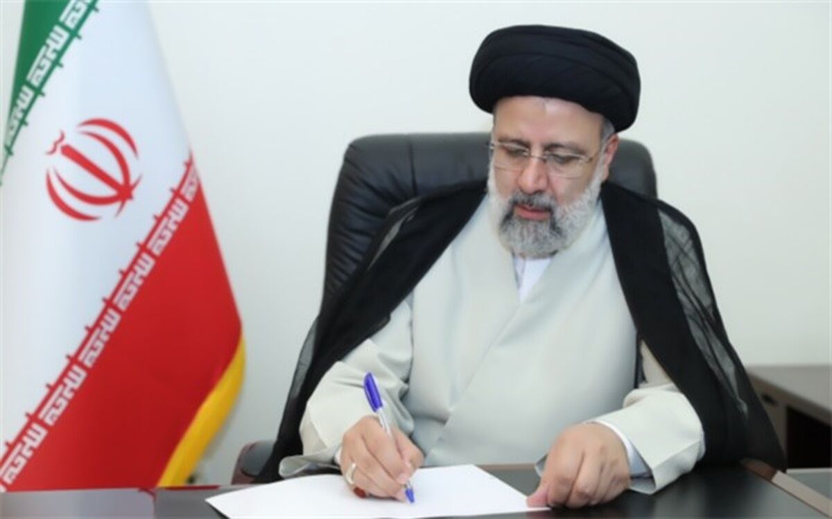 رئیسی: کیمیای عدالت دغدغه همیشگی مرحوم حکیمی بود