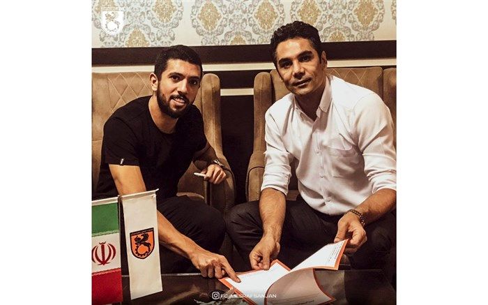 مدافع آلومینیوم به مس رفسنجان پیوست