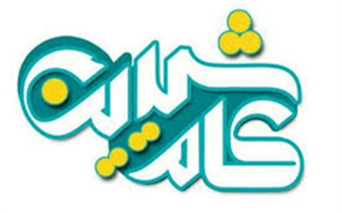 نگاهی به تاثیر فضای مجازی بر ارتباطات  خانوادگی در  «کام شیرین»