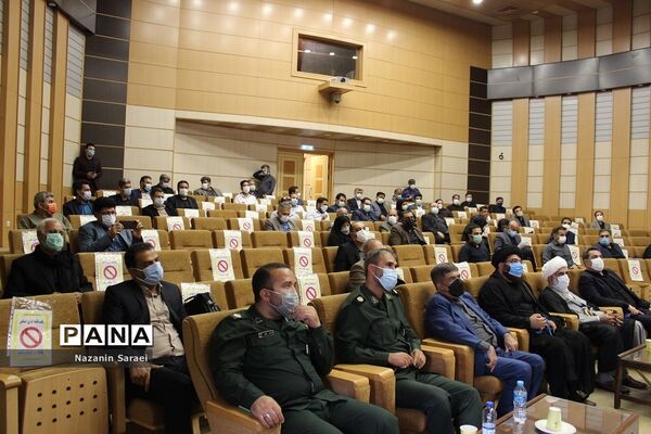 جلسه شورای اداری شهرستان اسلامشهر