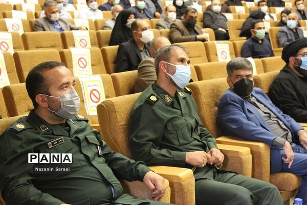 جلسه شورای اداری شهرستان اسلامشهر