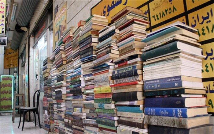 درگذشت یک ناشر