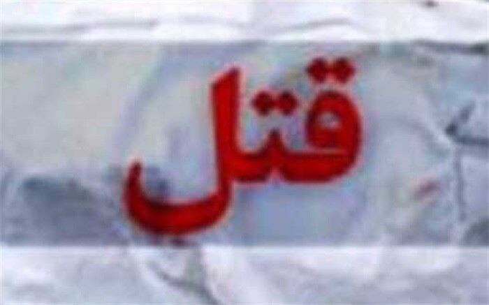 پایان مرگبار سوءظن به همسر