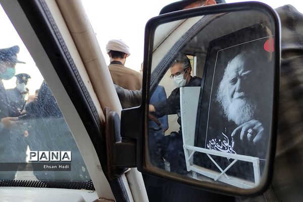 تشییع پیکر علامه حکیمی در بارگاه  رضوی