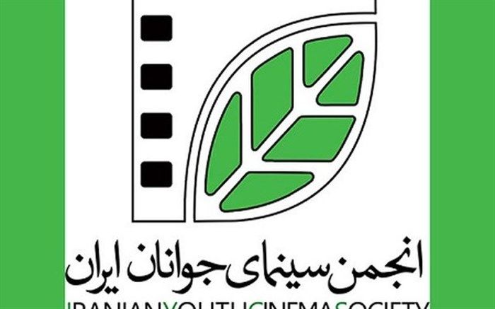 مجید شیخ انصاری: مطالعات بومی سینمای تجربه‌گرای ایران را توسعه دهیم