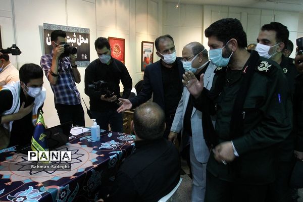 آغاز به کار مرکز واکسیناسیون تجمیعی فرهنگ سرای خاوران