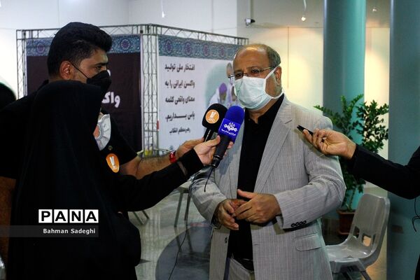 آغاز به کار مرکز واکسیناسیون تجمیعی فرهنگ سرای خاوران
