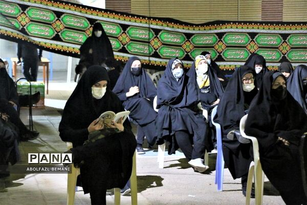 هیات عزاداری فرهنگیان و دانش آموزان استان قم