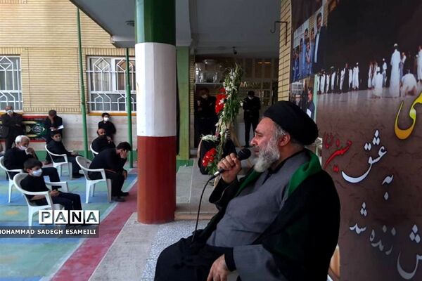 مراسم بزرگداشت مرحوم «سید محسن هاشمی» در مدرسه سیدالشهدا(ع)