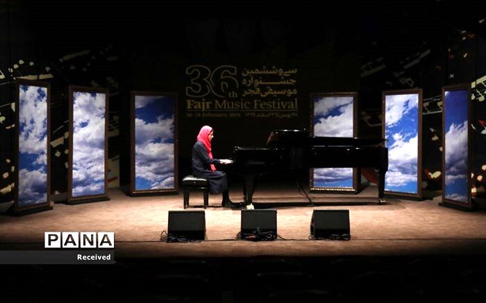 معرفی هیات انتخاب آثار سی‌ و‌ هفتمین جشنواره موسیقی فجر