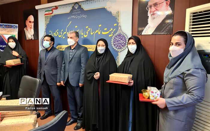 ۵۰ مدرسه منطقه ۱۳، در طرح یاریگران زندگی شرکت خواهند کرد