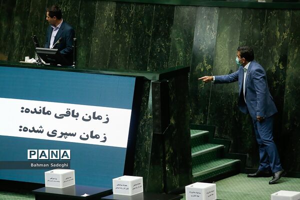 پنجمین روز بررسی صلاحیت وزرای پیشنهادی دولت سیزدهم در مجلس