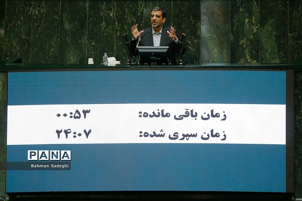 پنجمین روز بررسی صلاحیت وزرای پیشنهادی دولت سیزدهم در مجلس