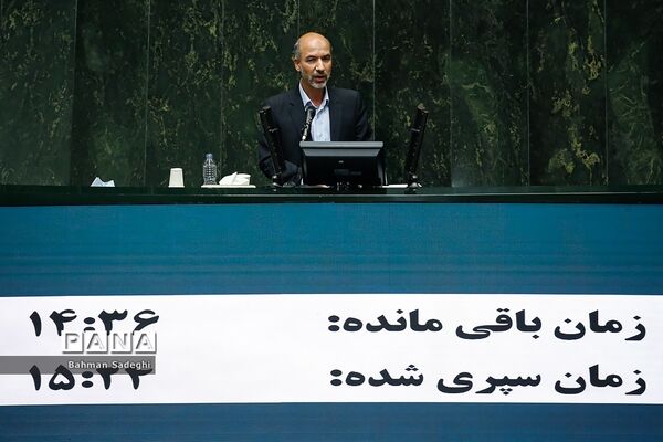 پنجمین روز بررسی صلاحیت وزرای پیشنهادی دولت سیزدهم در مجلس