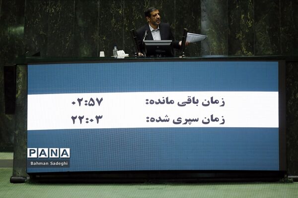 پنجمین روز بررسی صلاحیت وزرای پیشنهادی دولت سیزدهم در مجلس