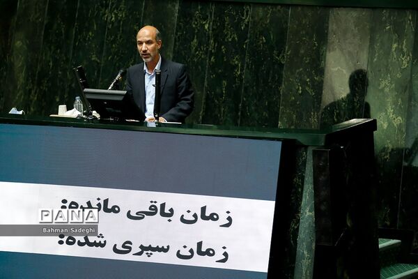 پنجمین روز بررسی صلاحیت وزرای پیشنهادی دولت سیزدهم در مجلس