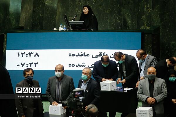 پنجمین روز بررسی صلاحیت وزرای پیشنهادی دولت سیزدهم در مجلس