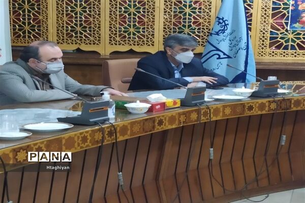 برگزاری  جلسه شورای برنامه ریزی سازمان دانش آموزی استان اصفهان