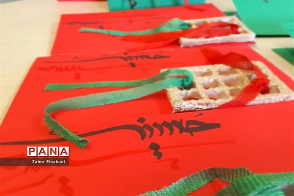 برگزاری هیات هفتگی ویژه دختران در ملارد