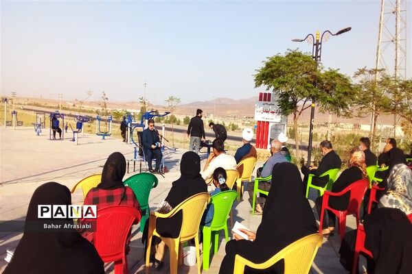 برگزاری مراسم دعای ندبه در شهرک آبشناسان شهرستان رباط کریم