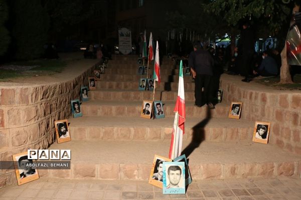 گرامیداشت یاد و خاطره شهدای شهرک شهید زین الدین قم