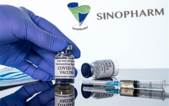 سینوفارم پکن تنها واکسن چینی است که به ایران وارد شده است