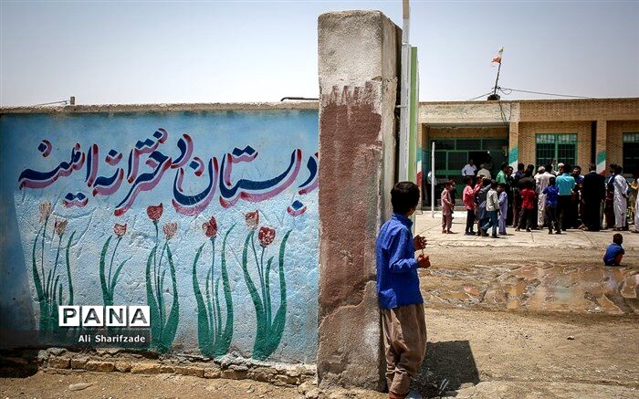 شرایط صدور مجوز ادامه تحصیل فارغ التحصیلان فاقد غیبت در مقطع بالاتر