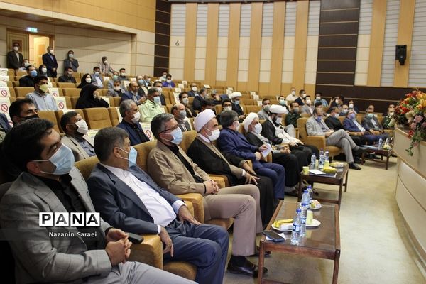 مراسم تکریم و معارفه رییس دادگستری شهرستان اسلامشهر