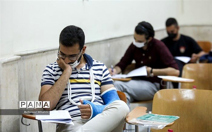 امکان اعتراض به نتایج آزمون وکالت فراهم شد