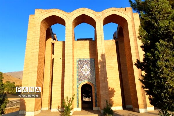 آرامگاه میررضی الدین آرتیمانی