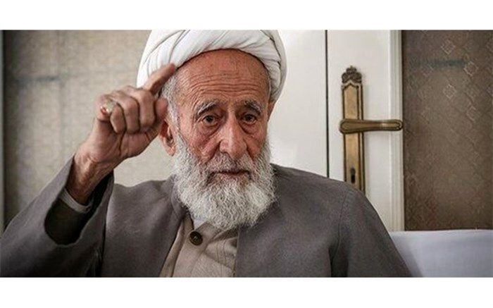 پیام تسلیت جامعه مدرسین حوزه علمیه به مناسبت ارتحال آیت الله فیض گیلانی