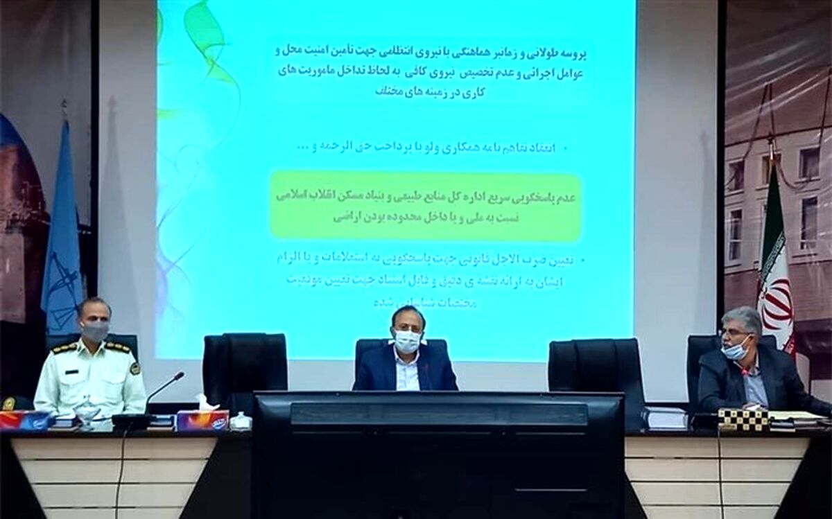 هیچ کوتاهی در انجام وظایف مدیران مسئول در اجرای تبصره 2 ماده 10 قانون حفظ کاربری پذیرفته نیست