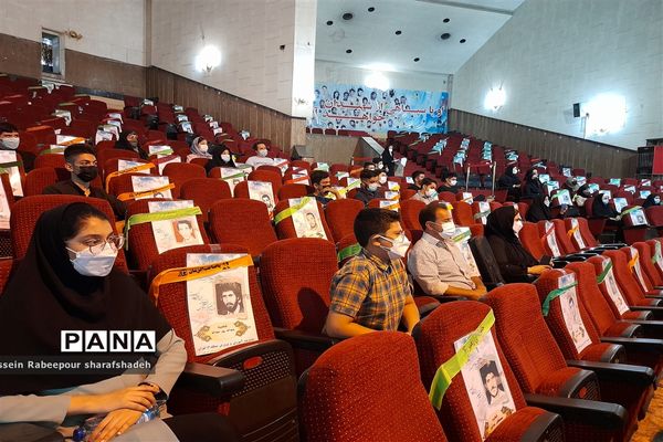 نخستین جشنواره توانمندی باشگاه مهارت در منطقه ۱۶